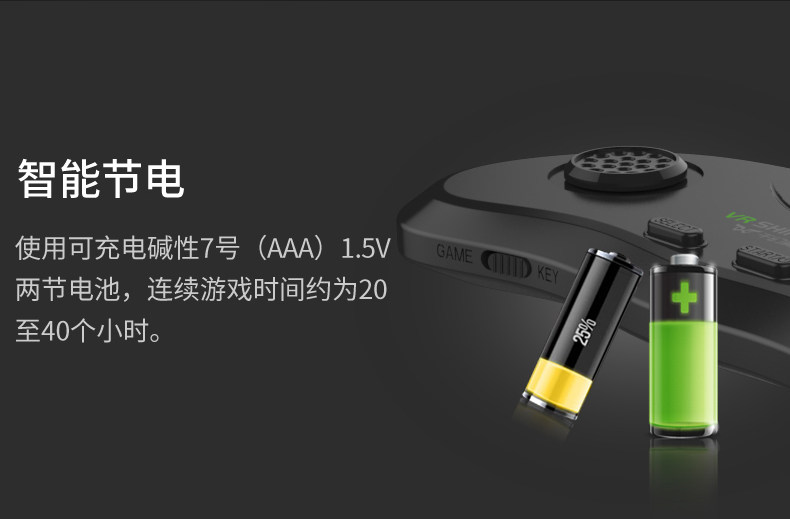 Télécommande pour téléphone portable - Ref 302610 Image 25