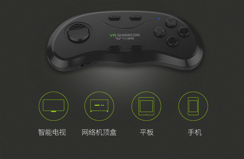 Télécommande pour téléphone portable - Ref 302610 Image 12