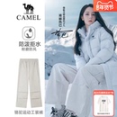 热巴同款！骆驼官旗运动工装裤