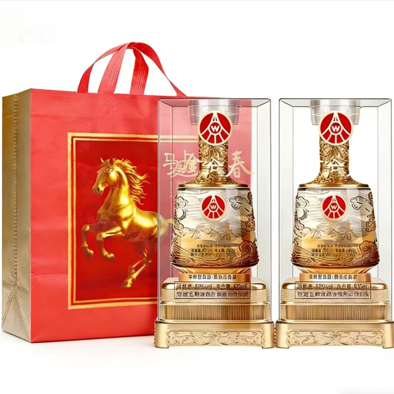 五粮液集团出品 金谷春 52度浓香型白酒 年货礼酒【含礼袋】