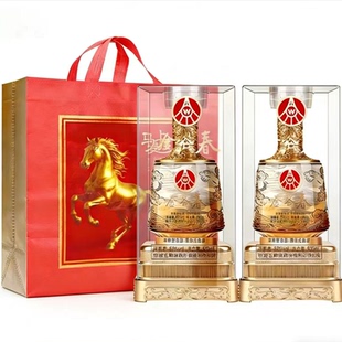 金黄包装大气！五粮液金谷春白酒500ml*2瓶