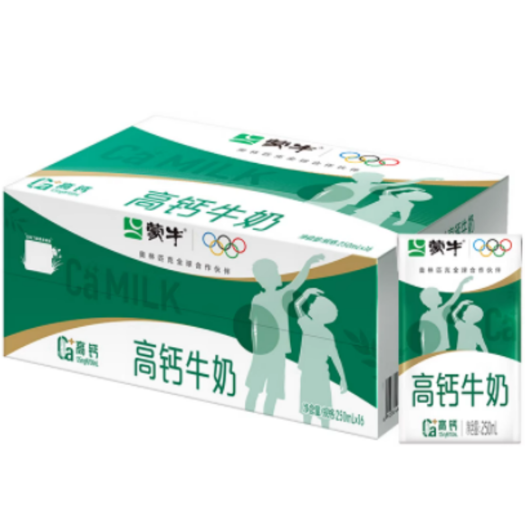 下拉！蒙牛高钙牛奶250ml*16盒