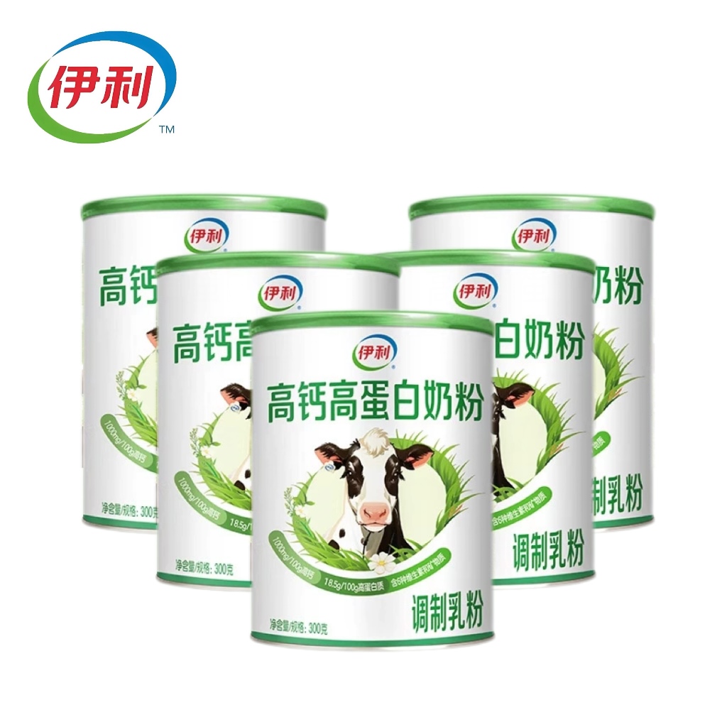伊利欣活成人高钙高蛋白中老年多维营养奶粉300g旗舰店官方正品