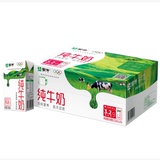 详情页下拉——淘宝秒杀：蒙牛 纯牛奶 250ml*16盒  券后27.8元包邮