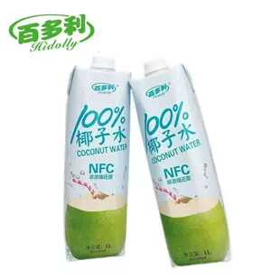 超实惠！百多利旗舰店100%椰子水1L*2瓶券后13.9元包邮