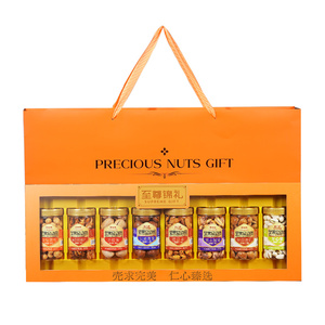 年货坚果礼盒大开窗罐装过年送礼佳品零食大礼包春节走亲戚送长辈