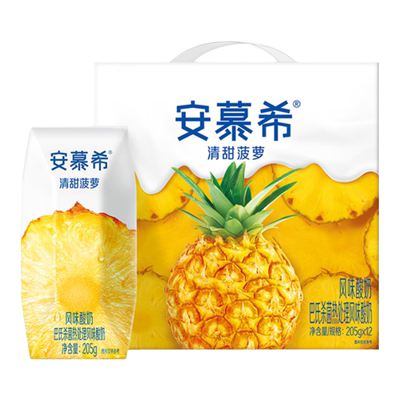 伊利官方旗舰店安慕希菠萝味酸奶205g*12盒/箱清甜酸牛奶早餐MS