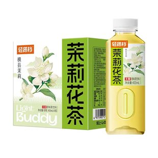 挖到了东方树叶的平替！轻上轻搭档花茶