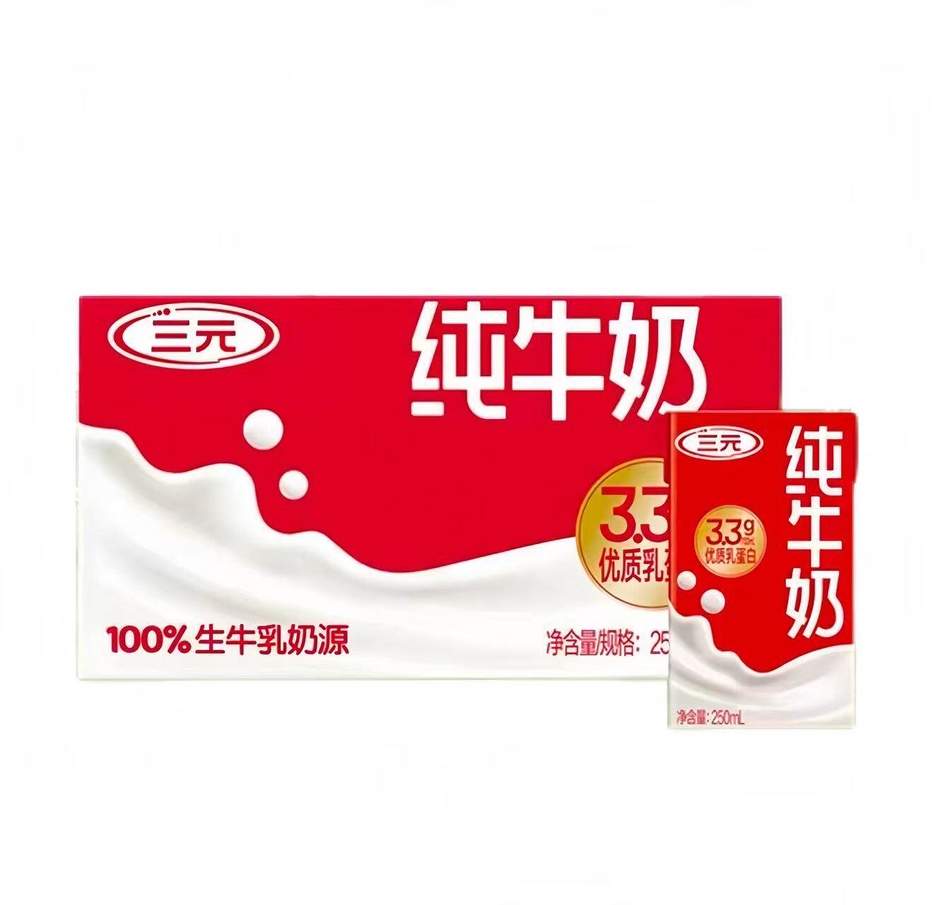 三元 纯牛奶250ml*24盒 （原特品）新老包装交替发货