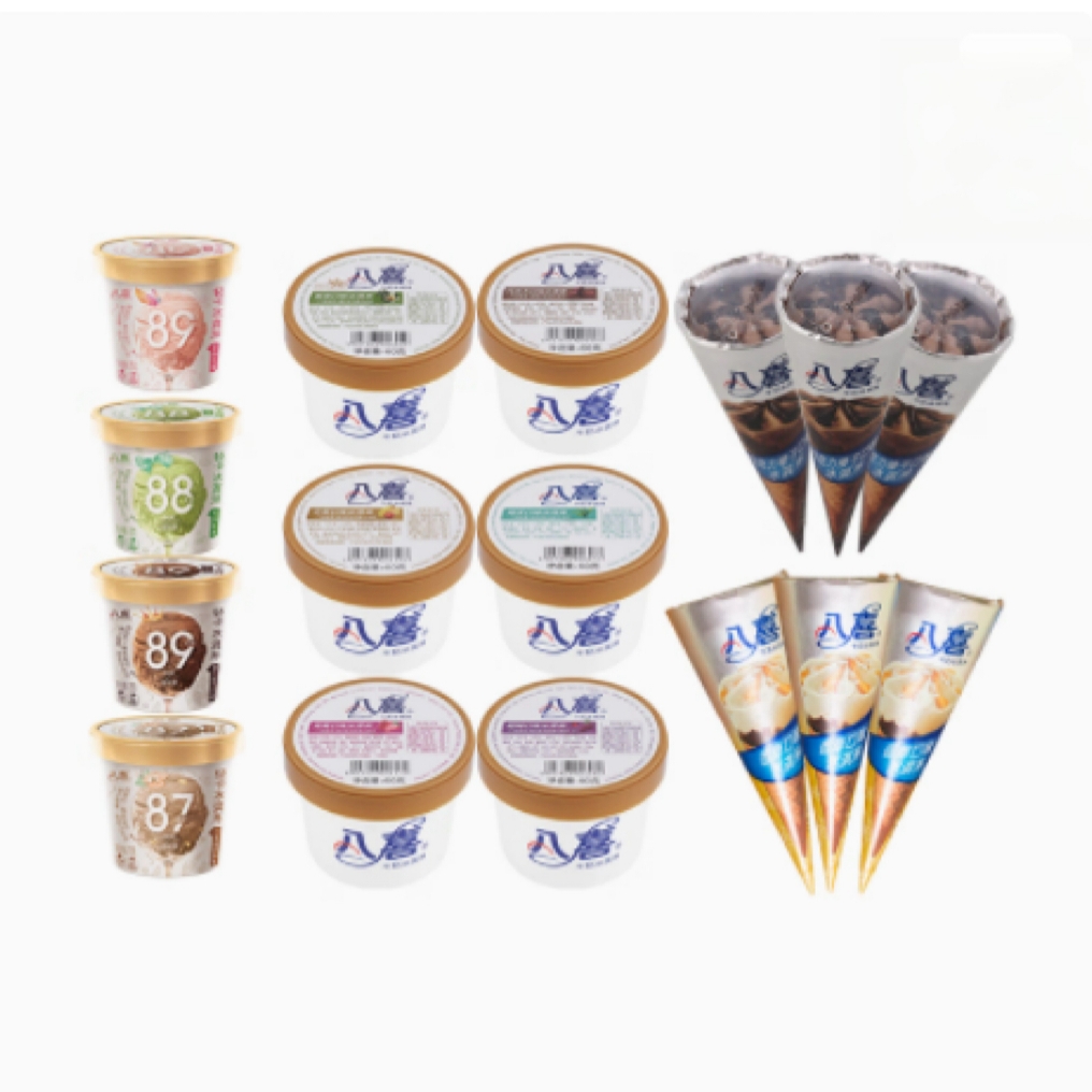 【淘秒】八喜冰淇淋经典60g*6+甜筒68g*6+轻卡75g*4共16杯组合