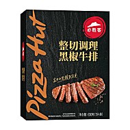 必胜客旗舰店黑椒牛排！原肉整切！