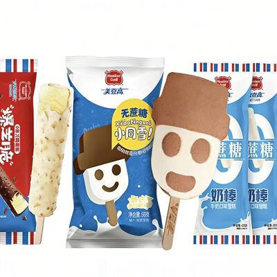 美登高冰淇淋生牛乳雪糕