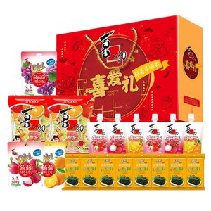 喜之郎美好时光礼盒1636g/19袋果冻海苔儿童零食大礼包年货送礼