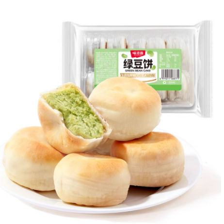味滋源绿豆饼短保糕点传统小吃老式茶点冰皮绿豆糕早餐0添加蔗糖