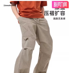 骆驼男装休闲裤男运动夏季户外伞兵裤工装裤透气凉感upf50+防晒裤