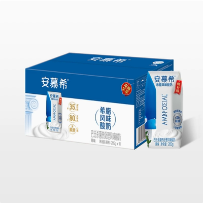 伊利官方旗舰店安慕希原味酸奶205g*10盒/箱学生早餐奶限时疯抢