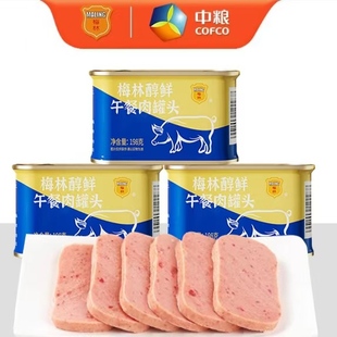 中粮梅林醇鲜午餐肉198g