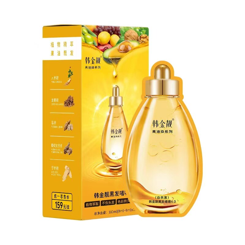 韩金靓染发剂染发膏植物纯自己在家染刺激无染黑茶黑色盖白正品女
