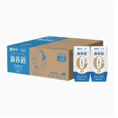 蒙牛新养道无乳糖牛奶全脂调制乳营养牛奶200ml×24包舒服好吸收