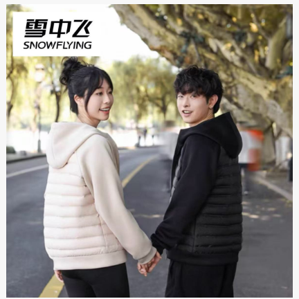 雪中飞排骨羽绒服轻薄款男女同款时尚拼接保暖情侣连帽轻便外套潮