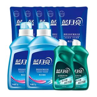商超同款！蓝月亮洗衣液15斤组合