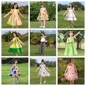 百搭耐看！笛牧夏季童装合集