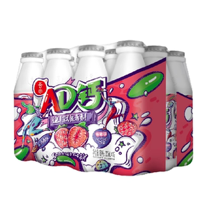 吾尚•草莓味AD钙奶220ML*12瓶