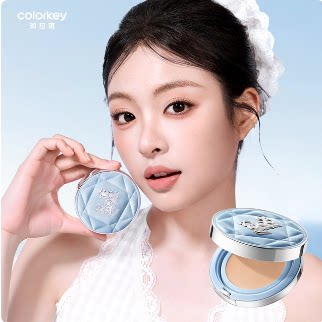 Colorkey珂拉琪鱼子酱磨皮气垫遮瑕控油不易脱妆