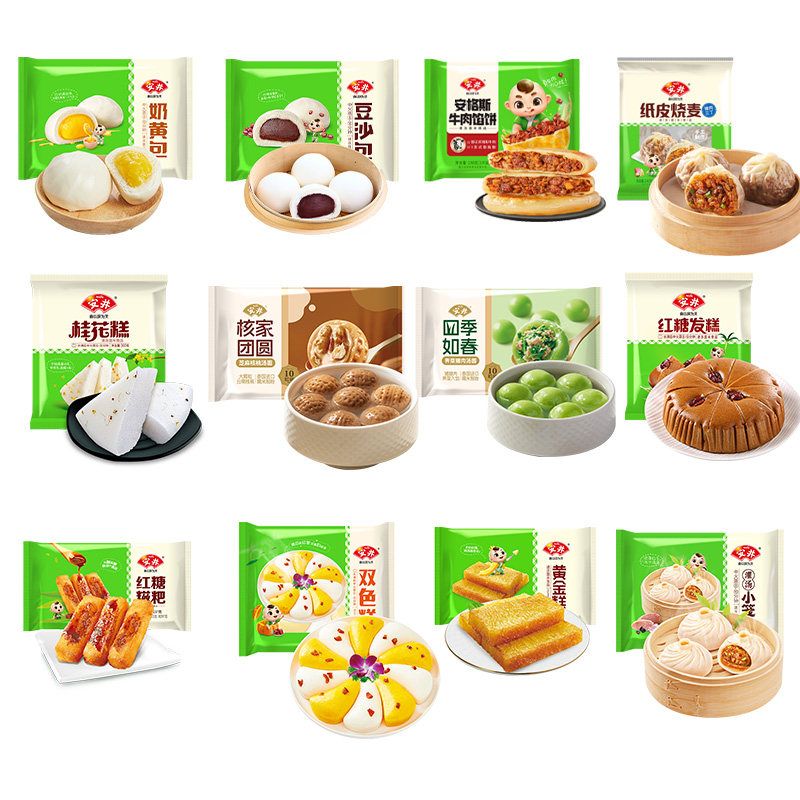 安井烧麦馒头红糖发糕小笼包子面点方便速食学生早餐半成品