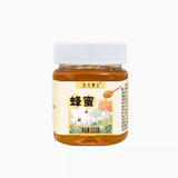 农大博士蜂蜜258g*2罐 需拍两件，券后9.9元包邮