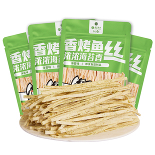 乐口鱿旗舰店•香烤鱼丝35g*4袋