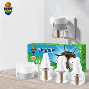 超威旗舰店•电蚊香液3瓶1器