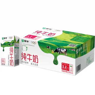 下拉！一盒才1.7块钱！超低价！蒙牛纯牛奶