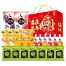 下周过完就要小年了！美好时光年货礼盒！