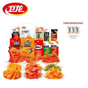 【25.9任选7件】卫龙爆款零食组合领券随心配素毛肚魔芋爽实付14.9元到手包邮 【25.9任选7件】卫龙爆款零食组合领券随心配素毛肚魔芋爽实付14.9元到手包邮