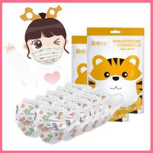 【儿童专用】含熔喷布印花口罩40只装