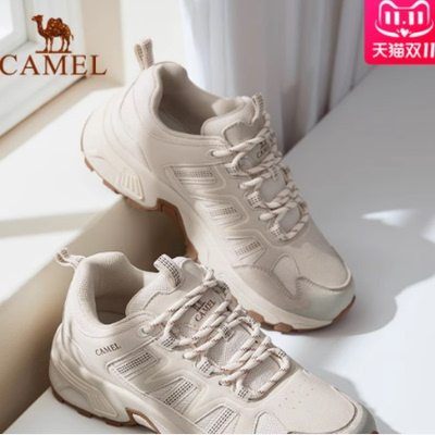 Camel/骆驼户外运动鞋百搭休闲鞋