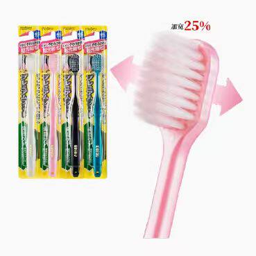 【超级补贴】惠百施进口纤羽软毛牙刷清洁口腔男女通用6支超值装