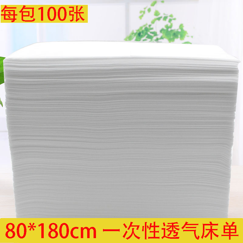Disposable bed sheet beauty salon special medical sterile beauty bed massage bed sheet pad with holes 100 sheets