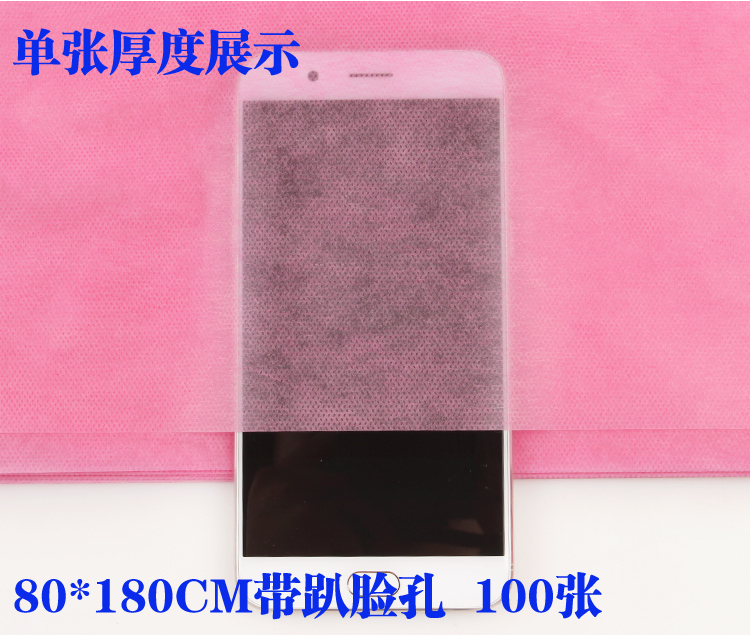 80 * 180 thẩm mỹ viện dày không dệt khăn trải giường dùng một lần nằm úp mặt massage nệm lỗ duy nhất diện tròn thở - Khăn trải giường thảm trải giường mùa hè
