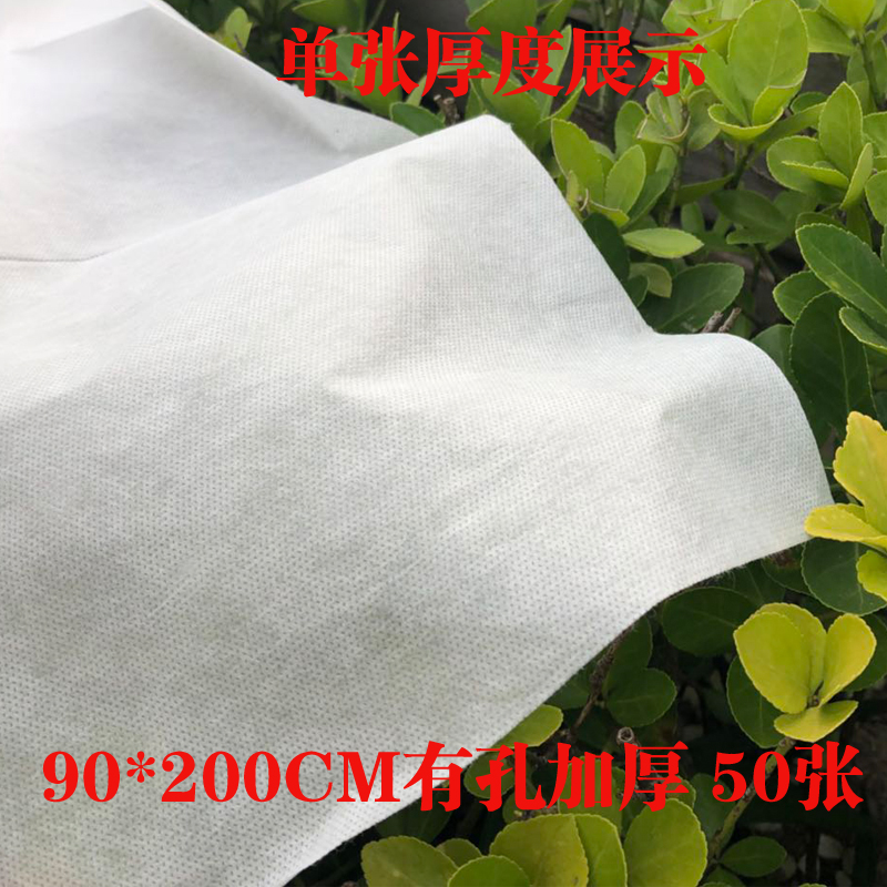 80 * 180 thẩm mỹ viện dày không dệt khăn trải giường dùng một lần nằm úp mặt massage nệm lỗ duy nhất diện tròn thở - Khăn trải giường thảm trải giường mùa hè