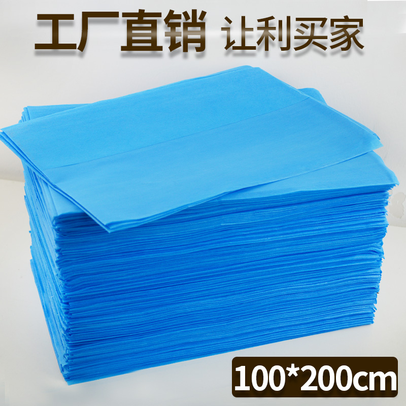 100 * 200cm disposable sheet thickened non-woven waterproof anti-oil, special massage mattress for single beauty salon-Taobao