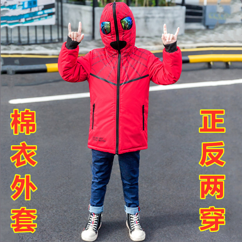 Ottman clothes autumn winter style boy's winter clothing child clothing Spiderman children thickened cotton padded jacket boy gapped jacket