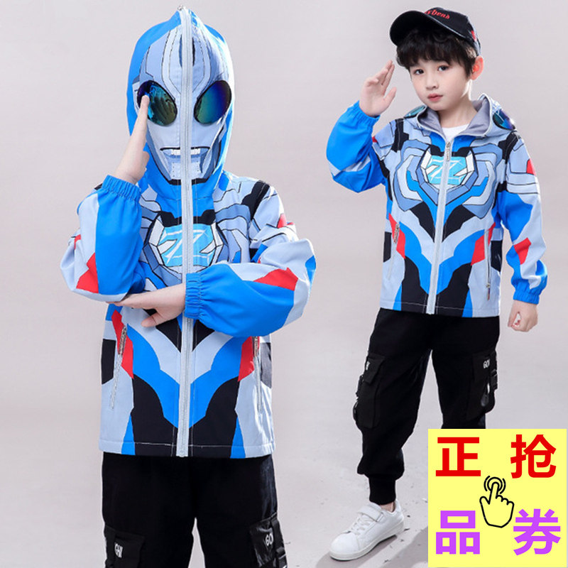 Children's spiderman jacket with glasses jacket children's clothing boy spring and autumn windbreaker boy Zeta Altman clothes