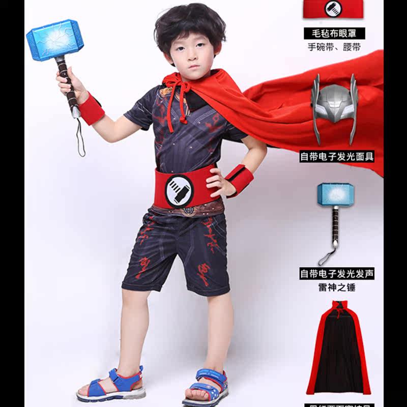 Raytheon Warrior Green Giant Clothes Boy Otman Clothes Six Children's Day Performance Summer Children's Clothes