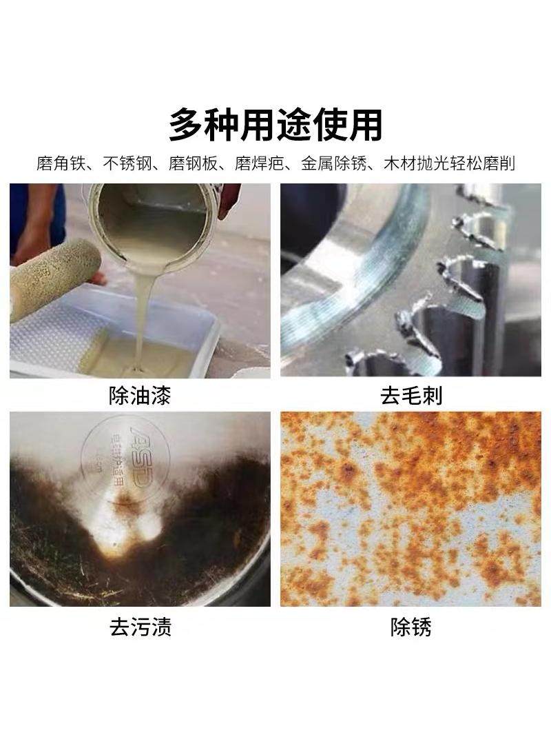 6/7/8/ 9inch Self-Adhesive Scouring Pads for Tile Wax Removal, Floor Stone Cleaning, Polishing, Rust Removal, and Scouring Pads