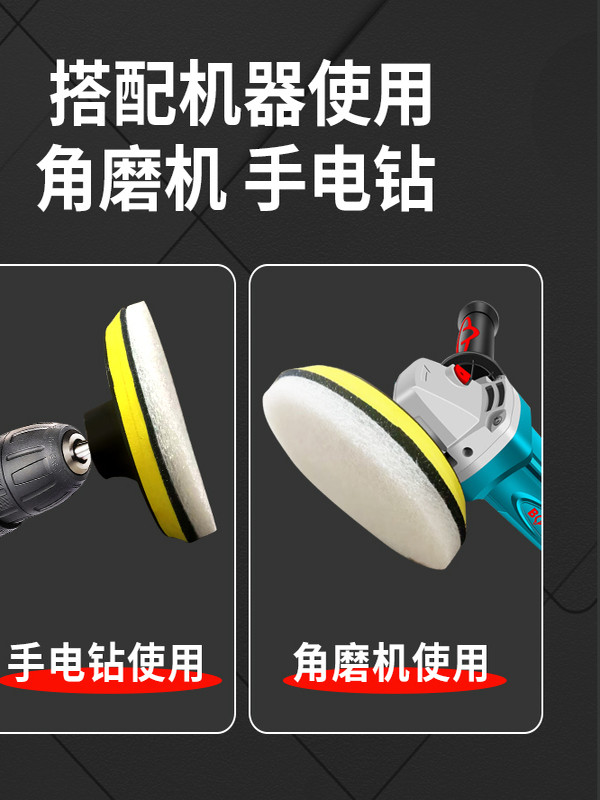 3inch 4inch 5inch Household White Scouring Pad for Cleaning Tiles, Bathroom Glass, Sand-Free, Non-Fuzzy Scouring Pad