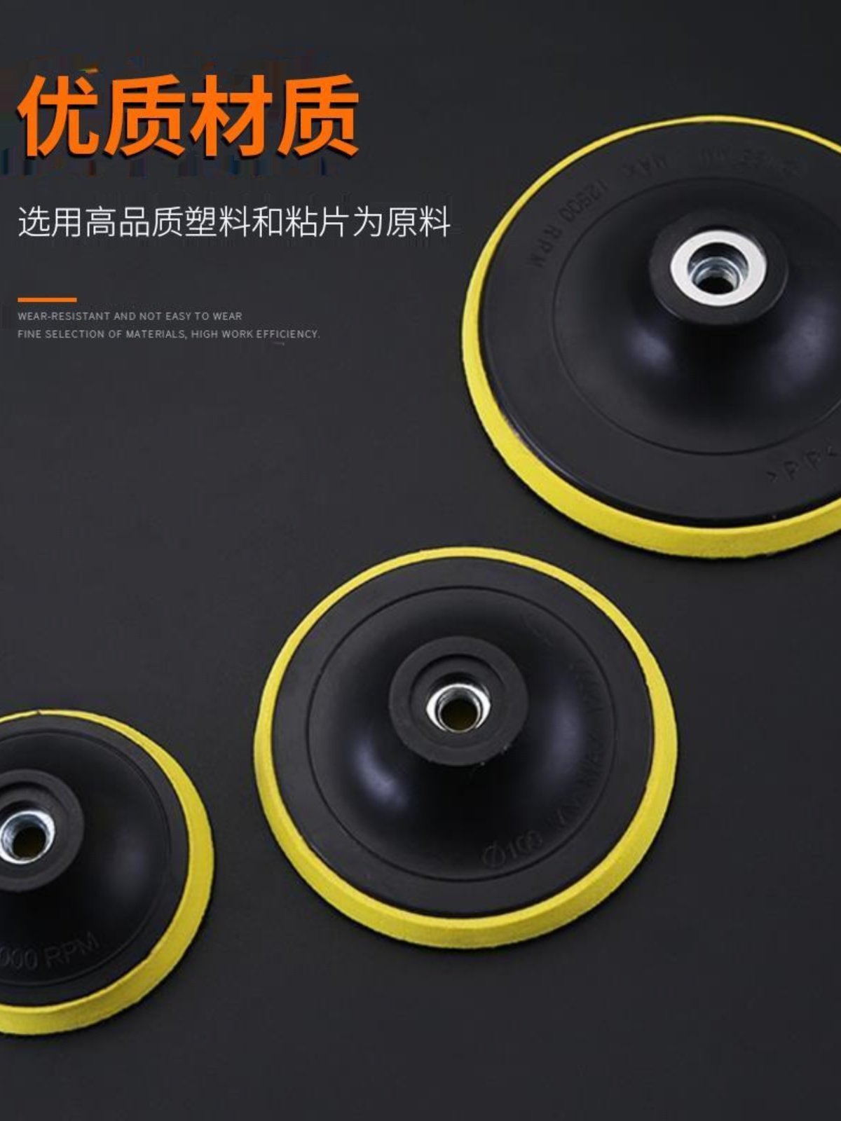 5inch Angle Grinder Sandpaper Polishing Disc Self-Adhesive Suction Cup Tool Polisher Polishing Disc Electric 5inch 4inch Polishing Disc