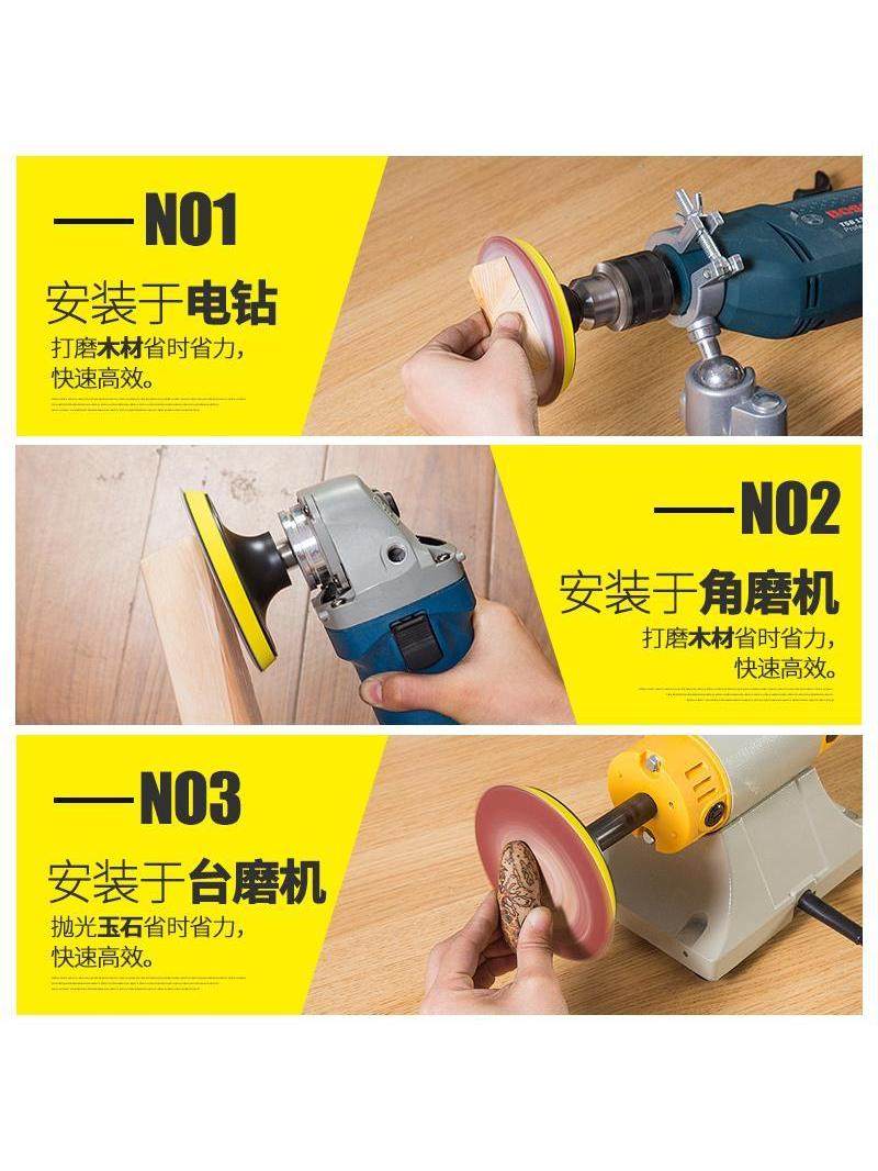 5inch Angle Grinder Sandpaper Polishing Disc Self-Adhesive Suction Cup Tool Polisher Polishing Disc Electric 5inch 4inch Polishing Disc