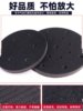 5-Inch 6-Hole 6-Inch 17-Hole Grinder Protective Pad Pneumatic Dry Grinder Sponge Buffer Pad Self-Adhesive Soft Pad Protective Pad